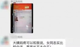 最新大瓜爆料群,娱乐圈风云再起，幕后真相曝光