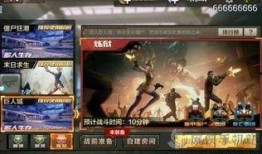 cf手游视频爆料大全最新,视频大全揭秘全新玩法与内容更新