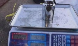 爆料市场黑秤怎么做视频,制作震撼视频攻略全解析