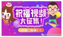 可爱小伙伴爆料视频,欢乐瞬间尽收眼底