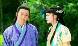 金玉良缘在线观看免费,穿越时空的浪漫传奇