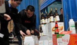 西安华商报最新爆料,最新爆料事件深度解析