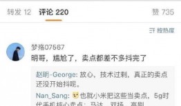 最新荣耀爆料消息视频播放,视频播放功能再升级，全新体验即将来袭！