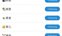 吃瓜app下载安装免费